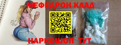 героин Свободный