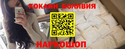 героин Свободный