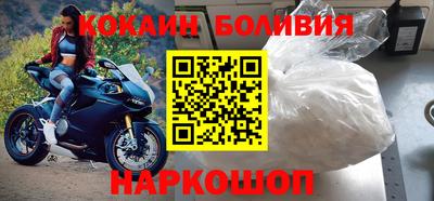меф VHQ Севастополь