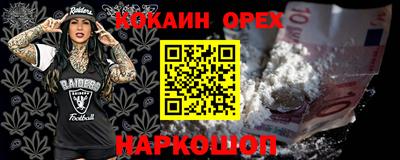 первитин Северобайкальск
