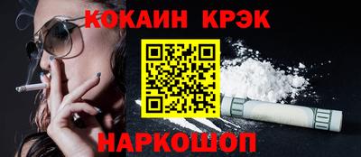 героин Свободный