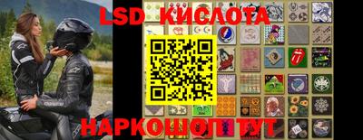 меф VHQ Севастополь