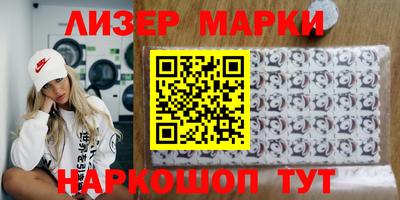 меф VHQ Севастополь