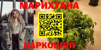героин Свободный