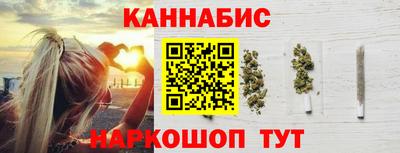 первитин Северобайкальск