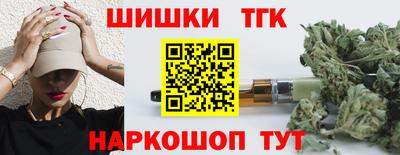 первитин Северобайкальск
