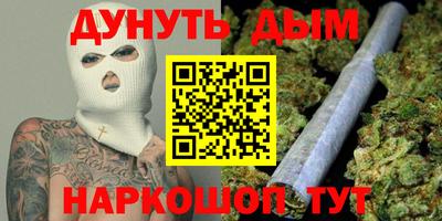 героин Свободный