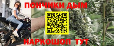 первитин Северобайкальск