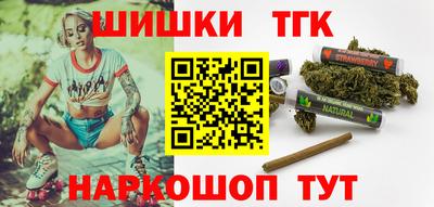 меф VHQ Севастополь