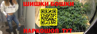 меф VHQ Севастополь