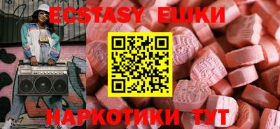 первитин Северобайкальск