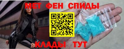 героин Свободный