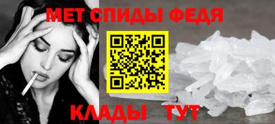 героин Свободный