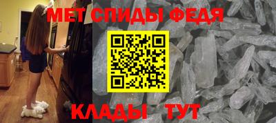 героин Свободный