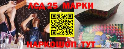 меф VHQ Севастополь