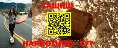 героин Свободный