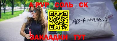 героин Свободный