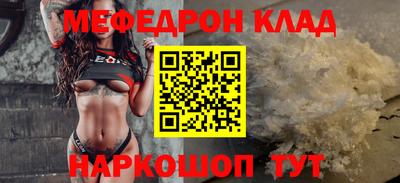 героин Свободный
