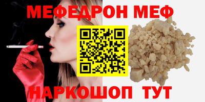 героин Свободный